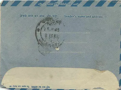 Laxmi Metal Industries — Jaipur — India Post — Verso