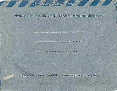 Envelope postal indiano — Carta interna — editor não visível — Verso