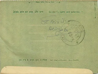 Indyjska kartka pocztowa — Wewnętrzna lista — 10 np — Reigam (Assam) do Kekri (Rajasthan) — Rewers