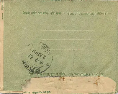 Carta interna indiana — Indore — editor não visível, número de série não visível — Verso