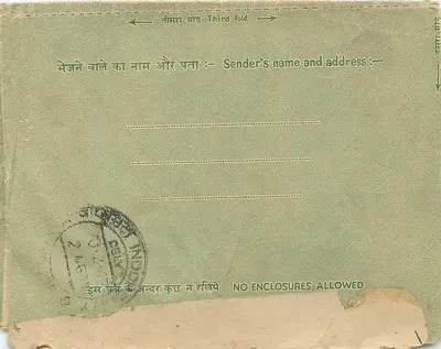Indore City — Carta interna indiana — editor não visível — Verso