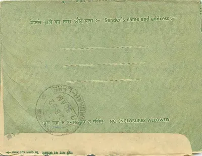 Carta interna indiana — Delhi, 1948 — editor não visível — Verso