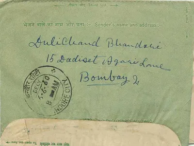 Indore City — Malwa — carta postal interna indiana — editor: India Post — Verso