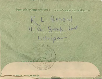 Carta postal interna — Carta pessoal — editor: India Post — Verso