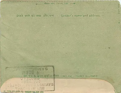 Carta interna indiana — Sambhal — selo 10 p. India — carimbo Sambhal 26.10.1942 — Verso
