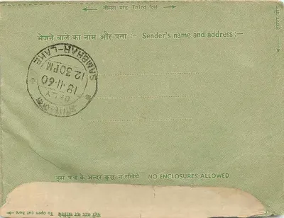 Carta interna indiana — Delhi, 18 de novembro de 1960 — editor não visível — Verso