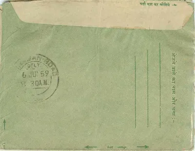 Carta postal verde — Índia — 6 junho 1959 — destinada a M/s. Serganechandji em Radheshyampur (Rajasthan) — Verso