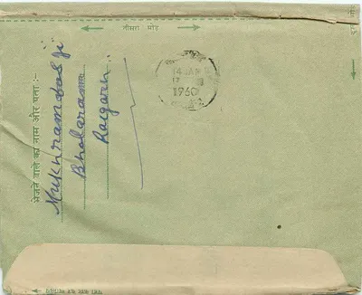 Carta postal internacional — Índia — 1960 — destinada a Bital Bare em Bombaim — Verso