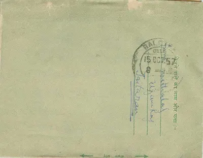 Carte postale indiana — texto em hindi e inglês — destinada a um agente comissionado em Balotara — Verso
