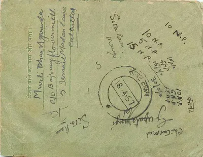 Antieke ansichtkaart — India, 18 april 1957 — uitgever niet zichtbaar — Achterkant
