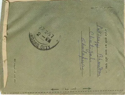 Indore City — carte postale endereçada a Bakhshetranji em Indore — editor não visível — Verso