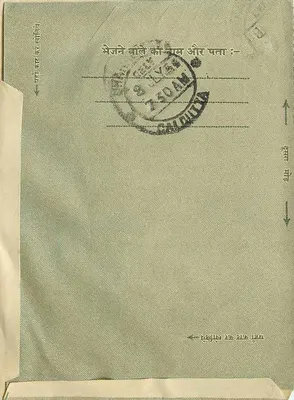 Calcutta — Envelope postal com carimbo e selo — editor não visível — Verso