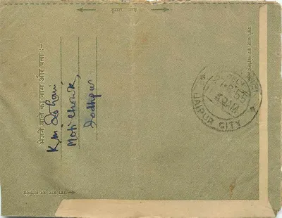 Carta postal aérea — Índia — destinada a Jaipur, Rajasthān — editor indiano, número de série ilegível — Verso