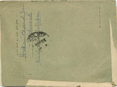 Carte postal indiana — texto em hindi e escrita à mão — editor não visível — Verso