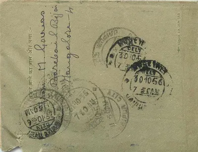 Carta postal indiana — Hindustão — editor Hindustan, n° 2 — Verso
