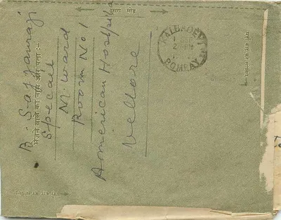 Bombay — Vellore — Correspondência médica — Correios indianos — Verso