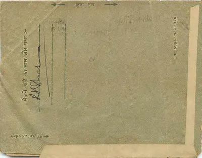Carta postal indiana — Delhi — editor não visível — Verso