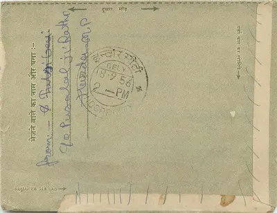 Carta postal interior indiana — Delhi, 1956 — editor não visível — Verso