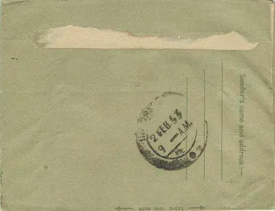 Carta postal indiana — Letra interior — 2 de fevereiro de 1944 — Indore — Verso