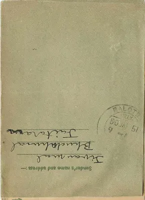 Carta postal indiana — texto em escrita devanagari — destinatário em Marwar, editor não visível — Verso
