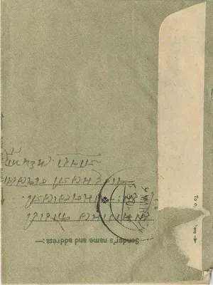 Jaora — Wewnętrzna indyjska karta pocztowa — znaczek 14 as, pieczęć Jaora 8 marca 1951 — Rewers