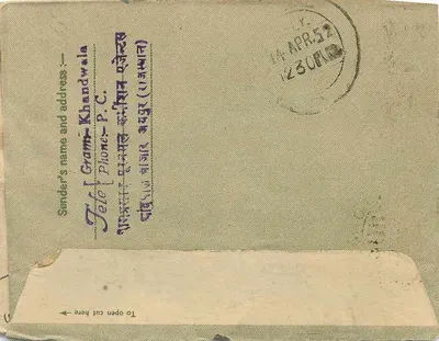 Carta postal interna — Índia — editor não visível — Verso