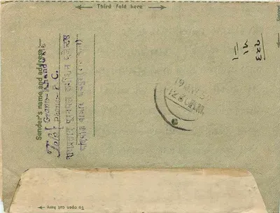 Renwal — Western Railwa — Carta interna indiana — Verso