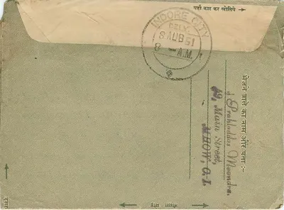 Indore City — carta postal à endereço de Seth Bahatrani, Bhandara — editor não visível — Verso