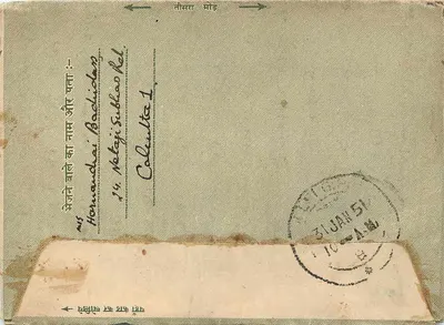 Carta postal indiana — Corr. para Delhi — editor 'Quick Address' n°13 — Verso
