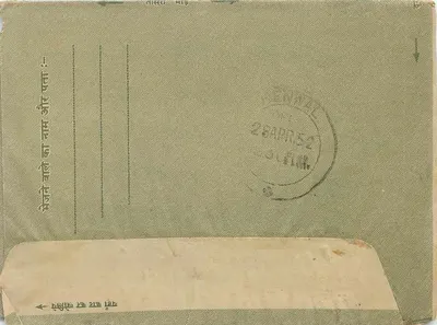 Indyjska kartka pocztowa — Rajkot, 28 kwietnia 1952 — znaczek 14 annas — Rewers