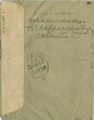 Carte postal indiana — enviada de Calcutá para Jaipur — selo de 1½ anna — Verso