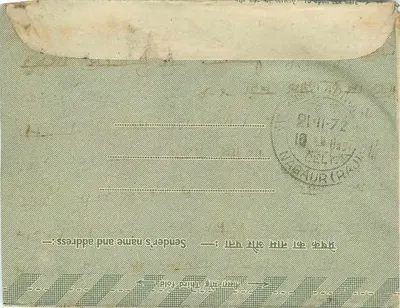 Carta postal interior indiana — Nâsaur (Rajasthan) — editor: India Post — Verso