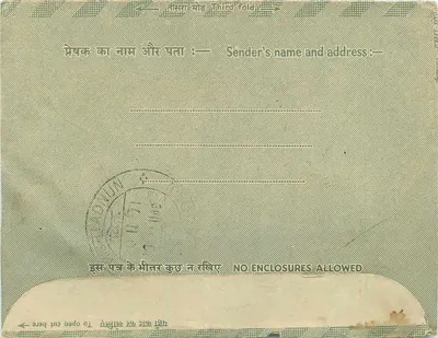 Carta postal interior indiana — Dharanrajji Kadhlehand, Rajsthan — editora não visível — Verso