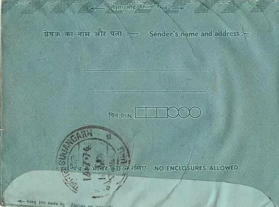 Carta postal interna indiana — Sujangarh, Rajasthan — editor não visível — Verso