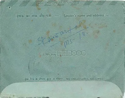 Carta postal interna indiana — destinatário para Mewdaï (Raj) — editor: India Post — Verso