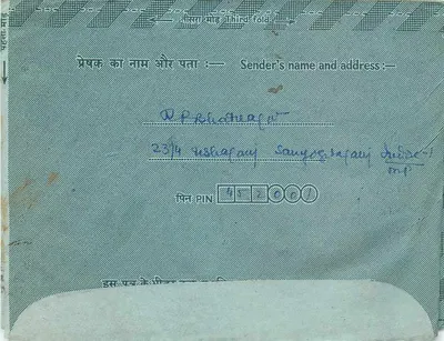 Chowpatty — Bombay — carta postal interna indiana com selos — Verso