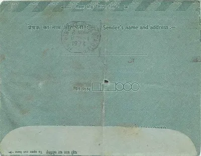 Jaipur (Rajasthan) — Carta postal familiar indiana — editor não visível — Verso