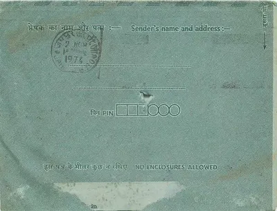 Carta postal interior indiana — editor não visível — selos 5 e 15 annas — Verso