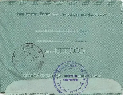 Carta postal interior indiana — Família Planning — editor não visível — Verso