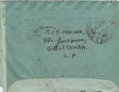 Carta postal interior indiana — Planejamento familiar — editor India, número de série não visível — Verso