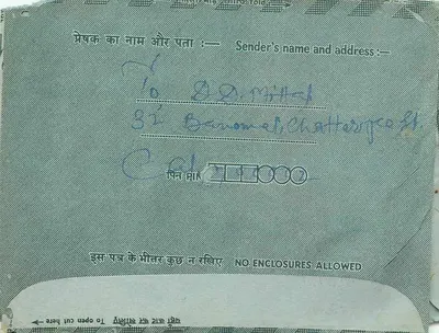 Carta postal interior indiana — Planejamento Familiar — editor Hindustan, número de série não visível — Verso