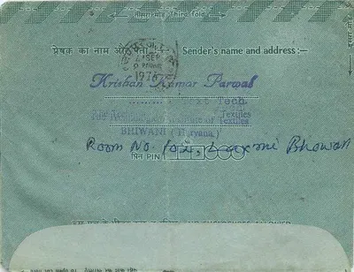 Carta postal interior indiana — editor: India Post, número de série não visível — Verso