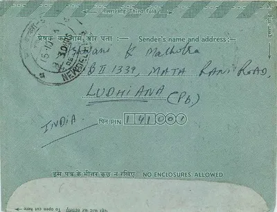 Carta postal interior Índia — Indipex 75 — 15-10-1963 — Delhi — Verso