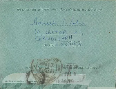 Carta postal interior indiana — Indipex 73 — editor Indipex, número de série 73 — Verso