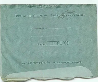 Carta postal interna indiana — Indipex 73 — selo de 15 p. — destinatário em Nova Deli — Verso