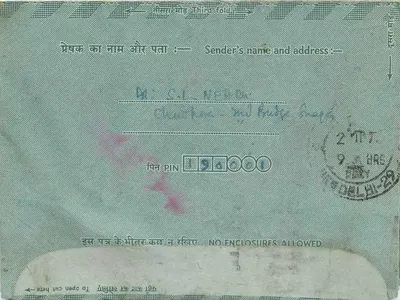 Carta postal interna Índia — Indipex 75 — 1973 — Verso