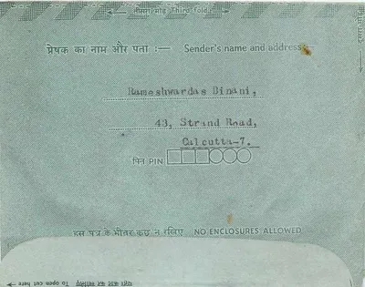 Carta postal interna Índia — Indipex 73 — editor Indipex — Verso