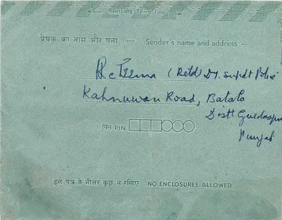Binnenlandse ansichtkaart uit India — Indipex 75 paise — bestemd voor Shri K.R. Ashuftpata in Bikaner — Achterkant