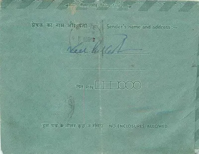 Carta postal interna da Índia — Indipex 73 — com selo de 15 p. — destinada a Bikaner — Verso