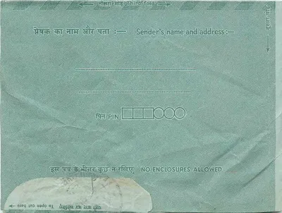Carta postal interior indiana — Indipex 75 — 15 p. — Jaipur, Rajasthan — Verso